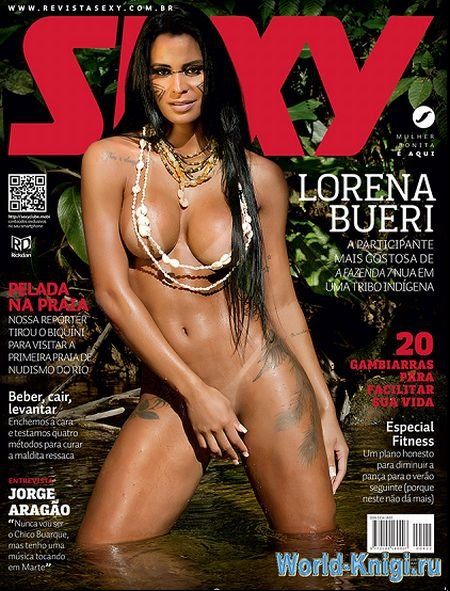 Beamer reccomend revista sexy brazil