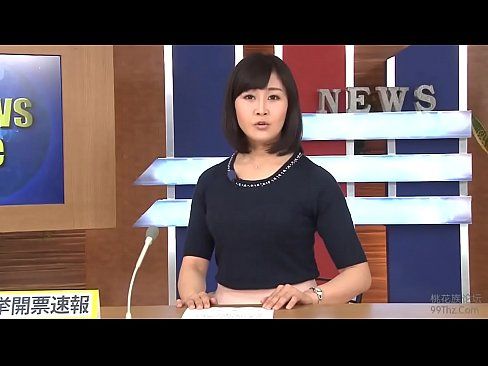 Rum P. recomended asian news anchor