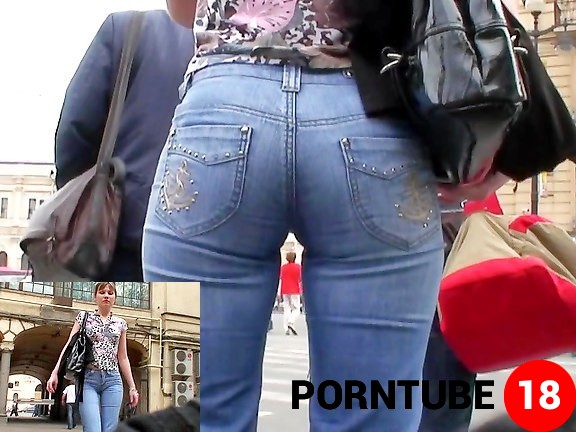 Lilac recommendet jeans ass street
