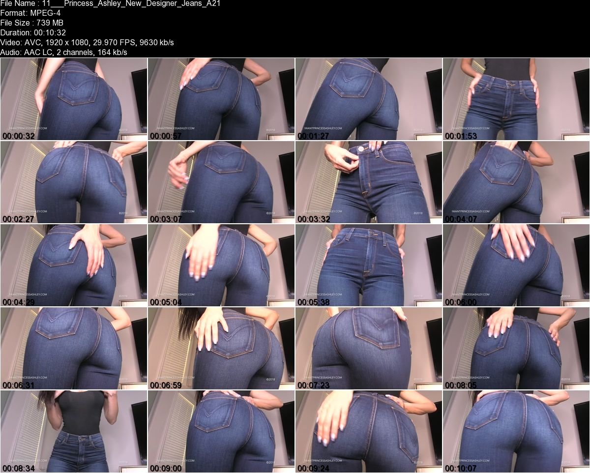 Ass worship jeans